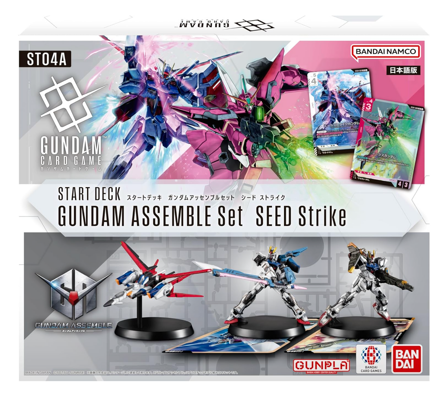 Gundam Card Game Start Deck ST01A ST02A ST03A ST04A Gundam Assemble Set japanese