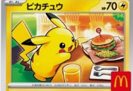 Pokemon Card | McDonald Pikachu ＋random promo set
