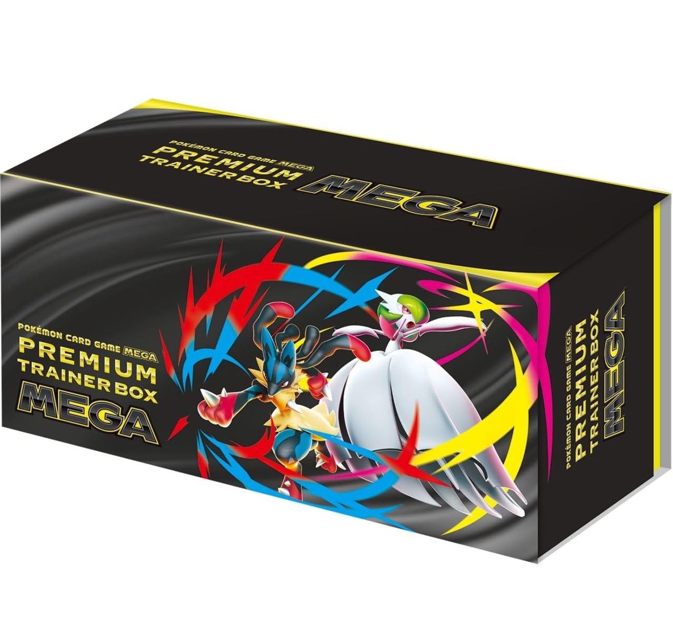 Pokemon premium trainer set