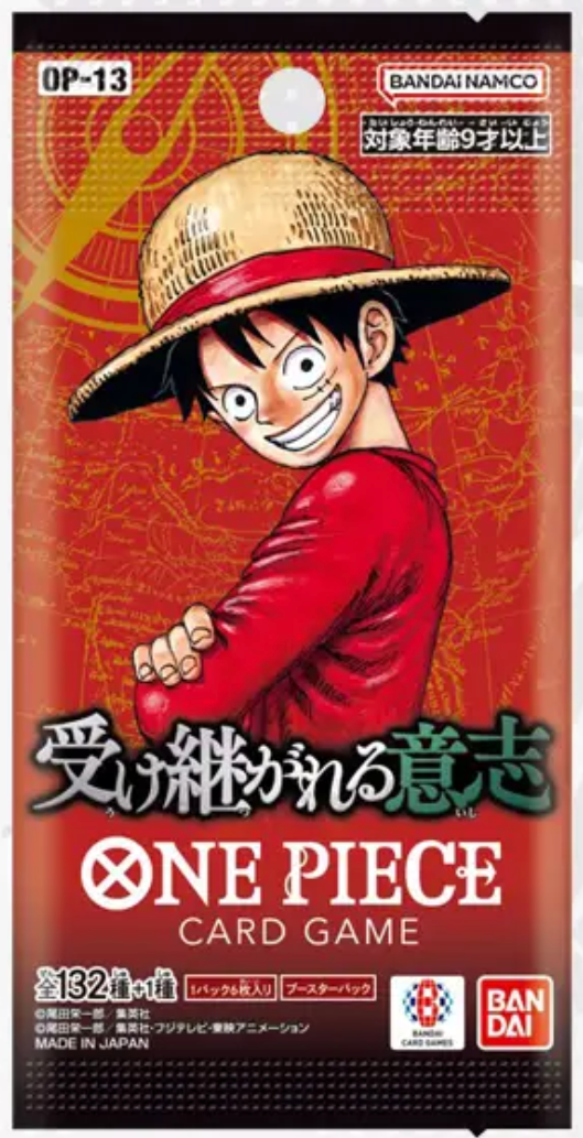 ONE PIECE ｜Will That is Passed Down OP-13