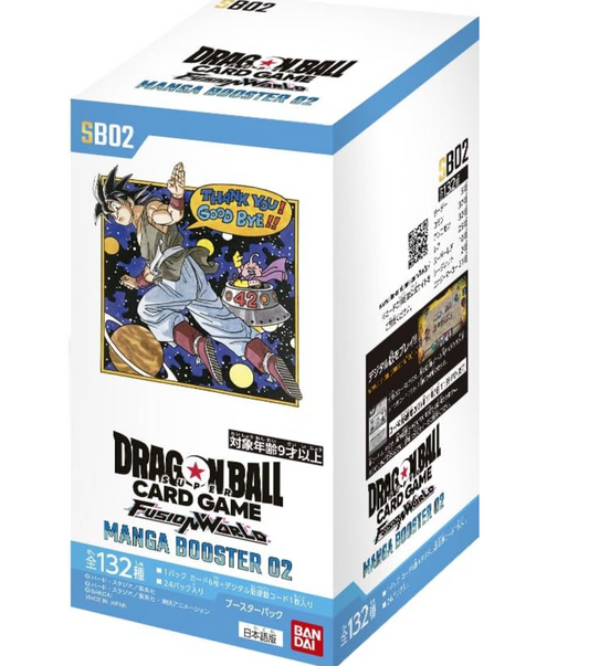 [pre-order ]DragonBall Super Fusion World MANGA BOOSTER 02