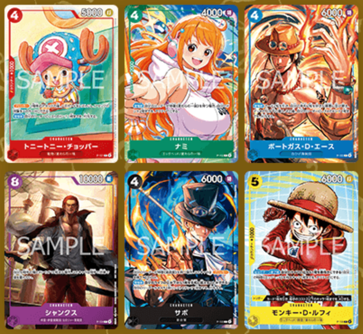 ONE PIECE Mcdonald's 2025 Promo Card