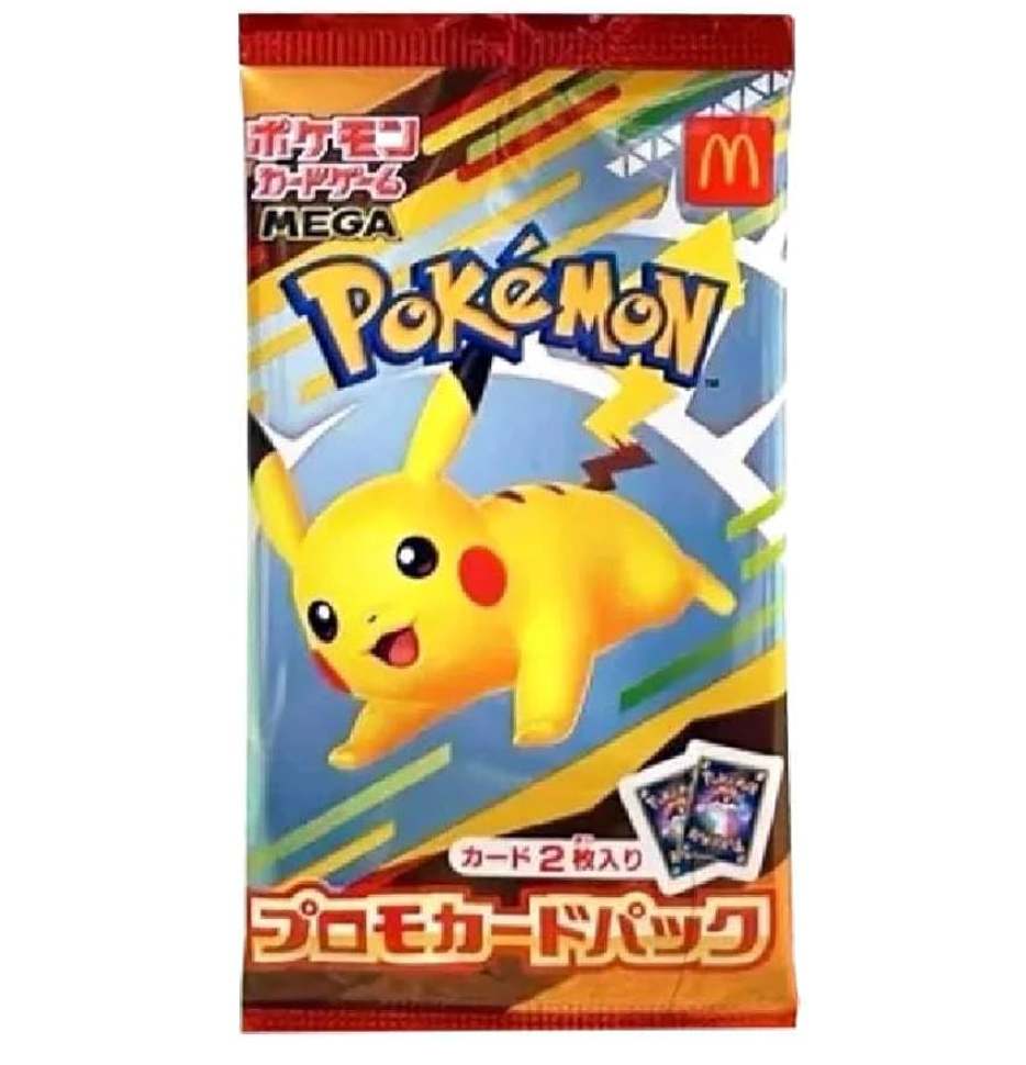 Pokemon Card | McDonald promo