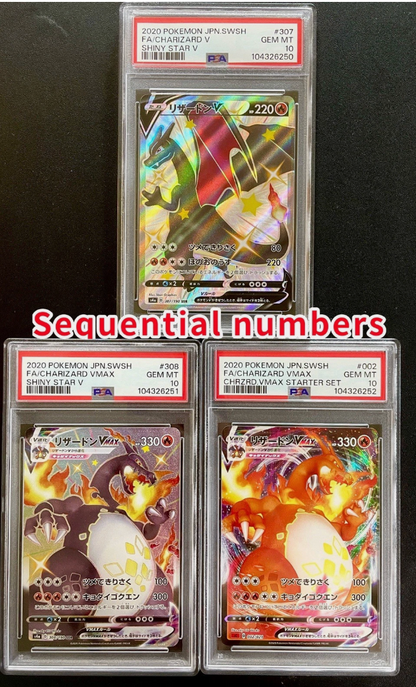PSA 10 POKEMON JAPANESE SHINY STAR V 	CHARIZARD V VMAX SET of 3 Sequence set