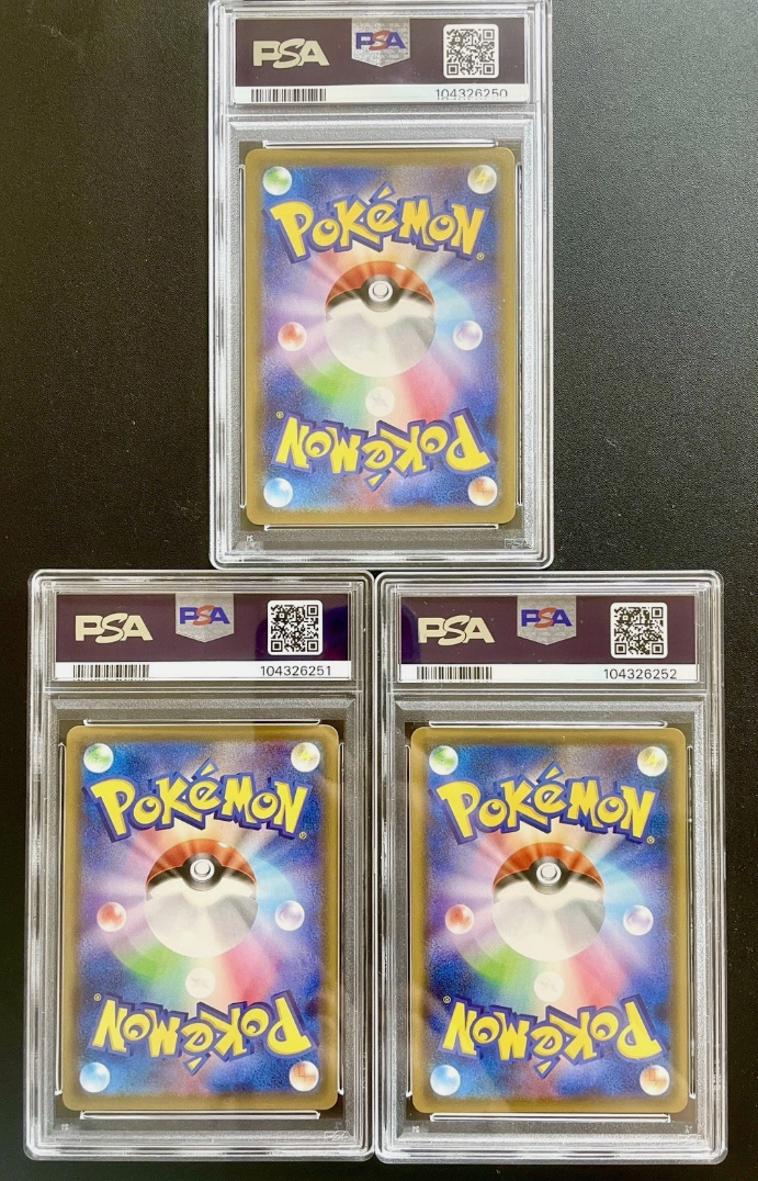 PSA 10 POKEMON JAPANESE SHINY STAR V 	CHARIZARD V VMAX SET of 3 Sequence set