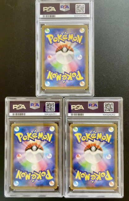 PSA 10 POKEMON JAPANESE SHINY STAR V 	CHARIZARD V VMAX SET of 3 Sequence set