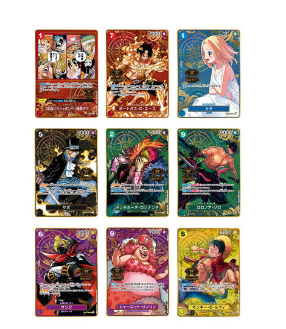 ONE PIECE Card Game 2nd ANNIVERSARY SET
