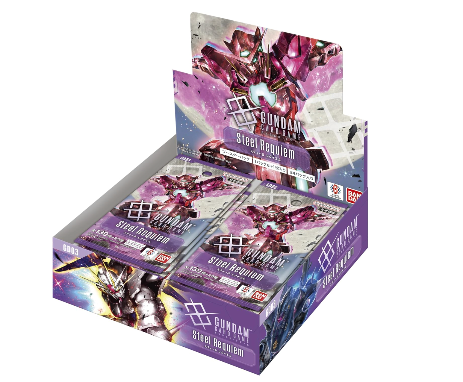 [Pre-order] Steel Requiem [GD03] |Japanese Gundam Card Game Box