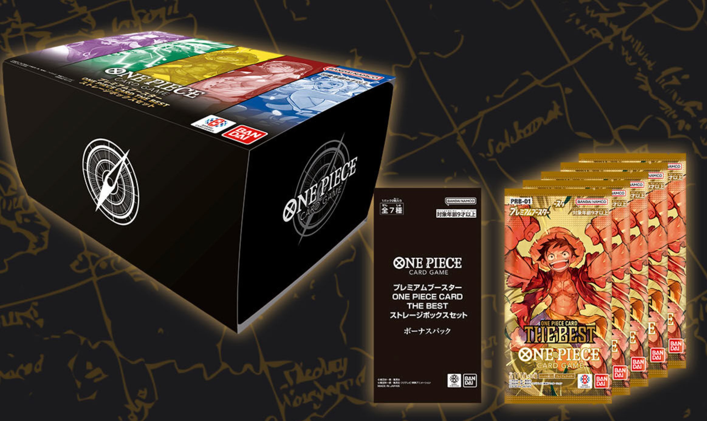 ONE PIECE Card Game｜ Premium Booster THE BEST Storage Box