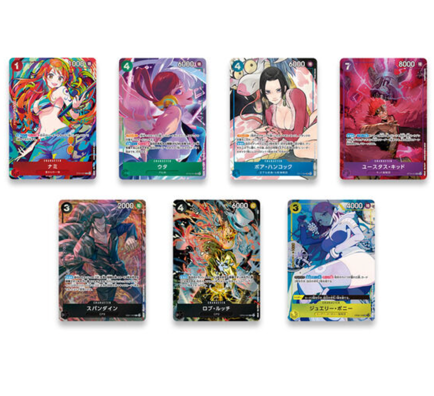 ONE PIECE Card Game｜ Premium Booster THE BEST Storage Box