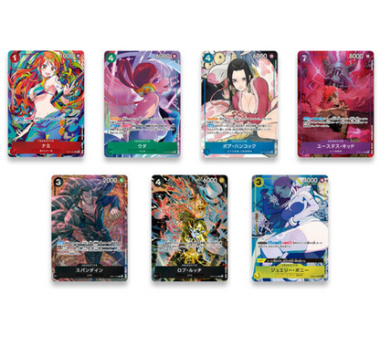 ONE PIECE Card Game｜ Premium Booster THE BEST Storage Box