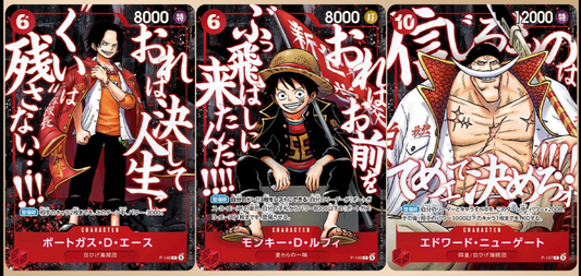 pre-order – YOZAKURA CARD SHOP
