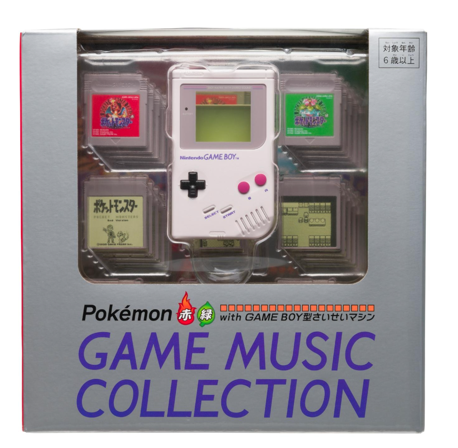 Pokemon ｜Red & Green GAME MUSIC COLLECTION with Game Boy Jukebox Japanese