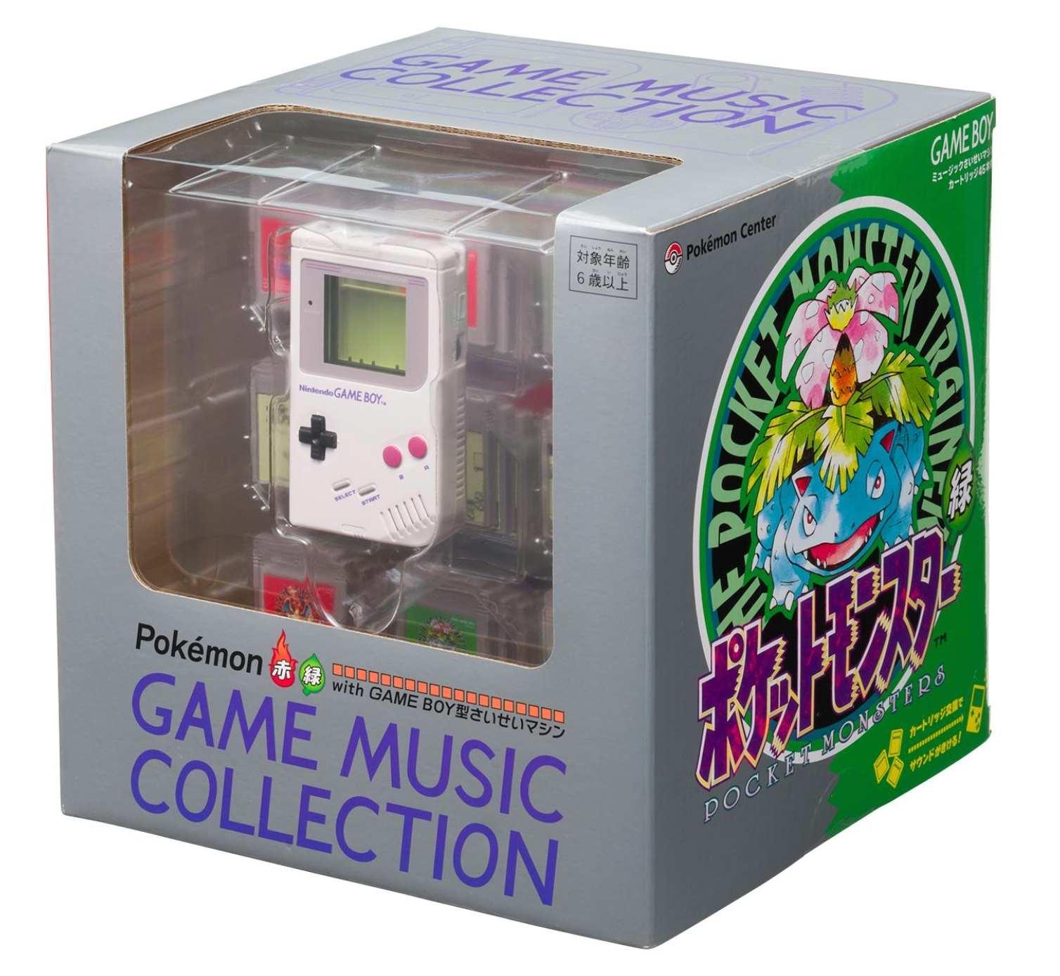 Pokemon ｜Red & Green GAME MUSIC COLLECTION with Game Boy Jukebox Japanese