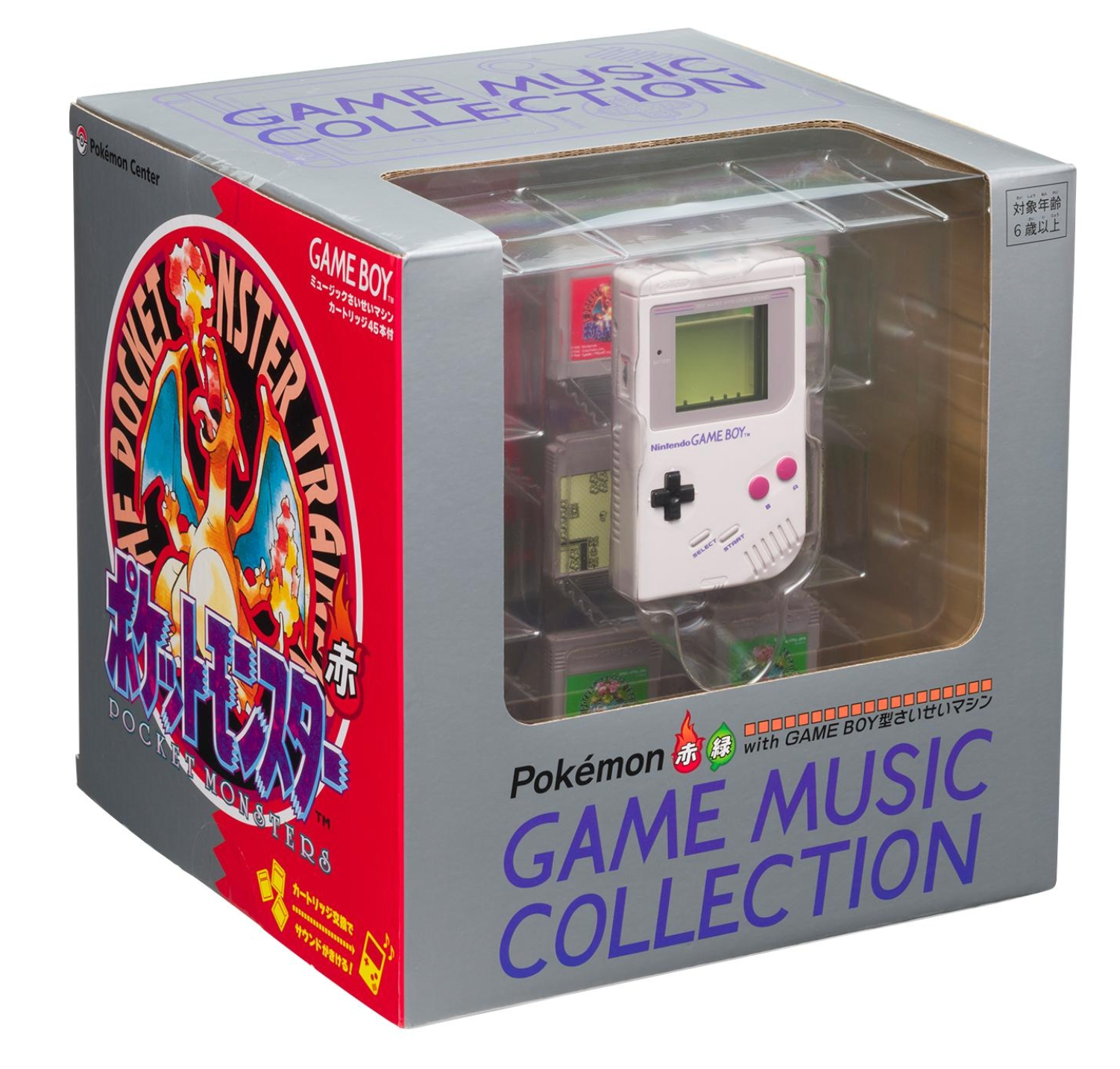Pokemon ｜Red & Green GAME MUSIC COLLECTION with Game Boy Jukebox Japanese