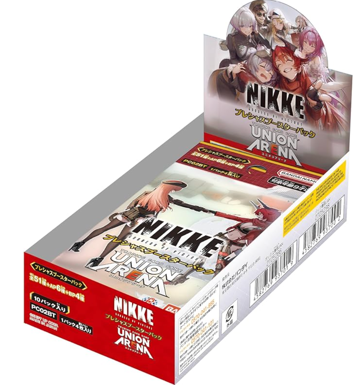 UNION ARENA Card Game Precious Booster Pack Goddess of Victory: NIKKE [PC02BT]