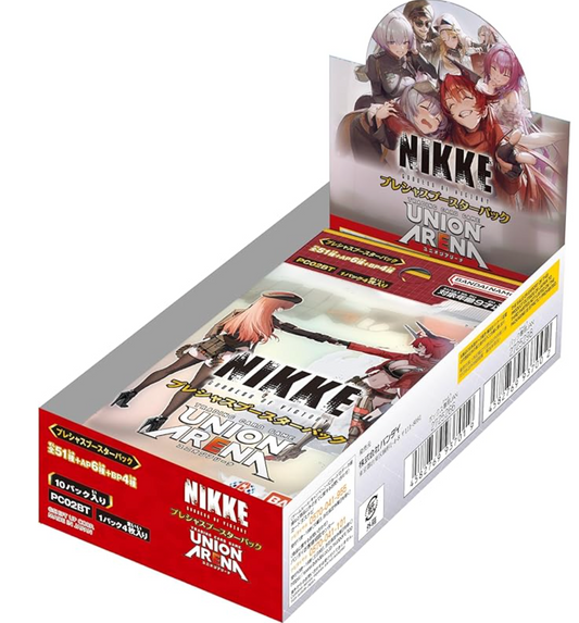 UNION ARENA Card Game Precious Booster Pack Goddess of Victory: NIKKE [PC02BT]