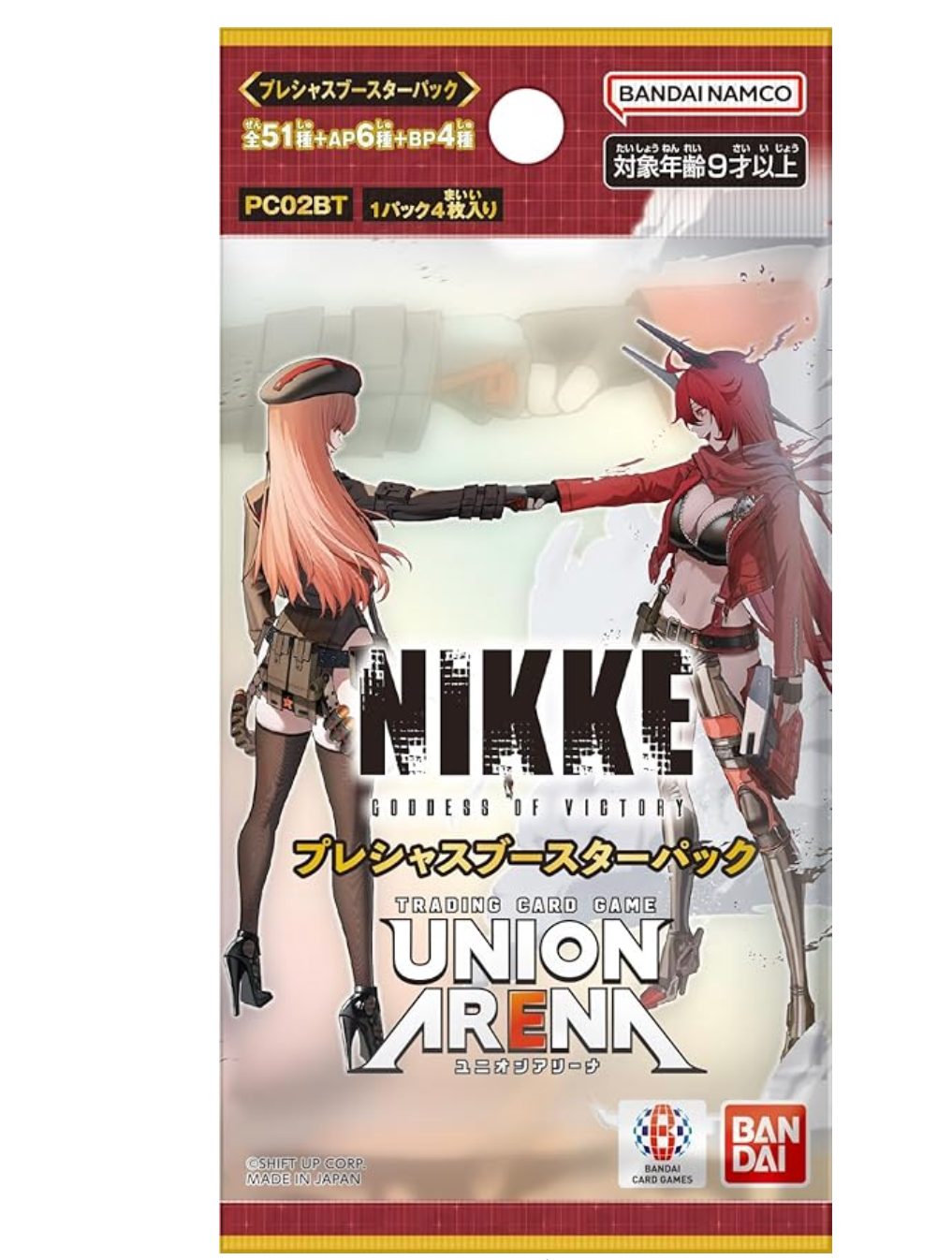 UNION ARENA Card Game Precious Booster Pack Goddess of Victory: NIKKE [PC02BT]