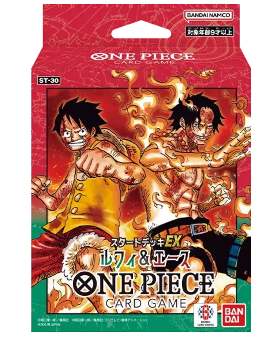 ONE PIECE Card Game Start Deck EX Luffy & Ace