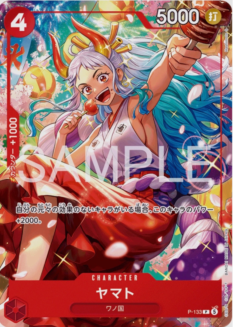 Pre-order | ONE PIECE | Jump Bonus “Starter Deck”Ace & Sabo & Luffy