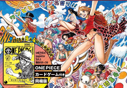 [Pre-order]ONE PIECE Magazine Special Feature: Heroines 021 (Card Included Limited Edition Bundle)