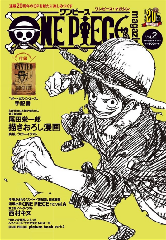 [Pre-order]ONE PIECE Magazine Special Feature: Heroines 021 (Card Included Limited Edition Bundle)