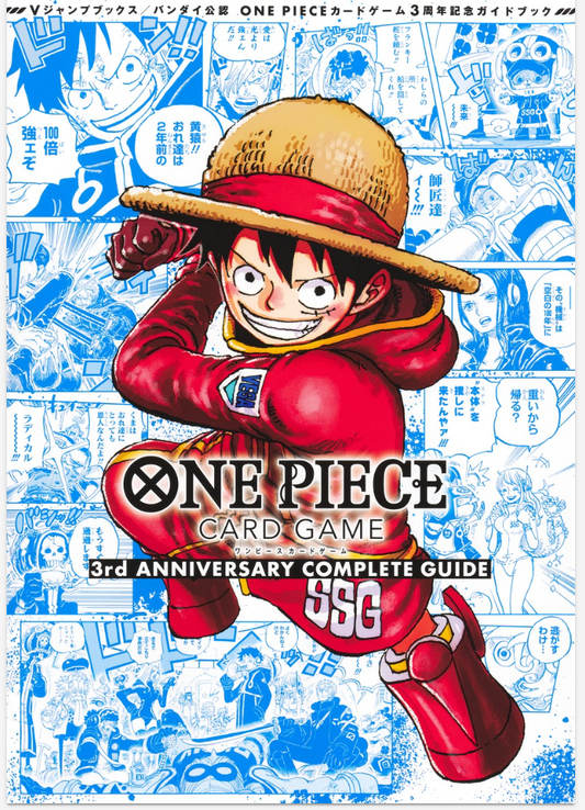 ONE PIECE CARD GAME 3rd ANNIVERSARY COMPLETE GUIDE