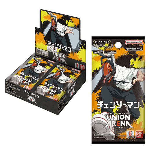 UNION ARENA Chainsaw Man【UA53BT】