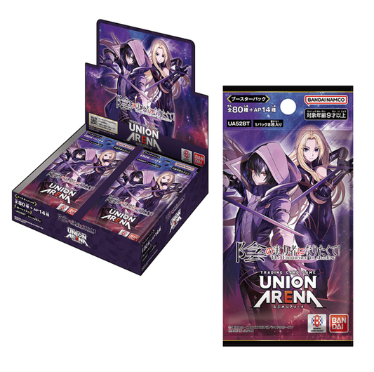 UNION ARENA The Eminence in Shadow【UA52BT】