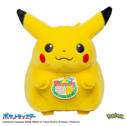 Pokémon 30th Anniversary – Welcome Back! Pikachu (1:1 Scale)