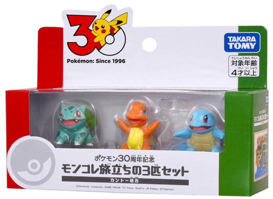 Pokémon 30th Anniversary Moncolle First Partner Pokémon Set – Kanto Region