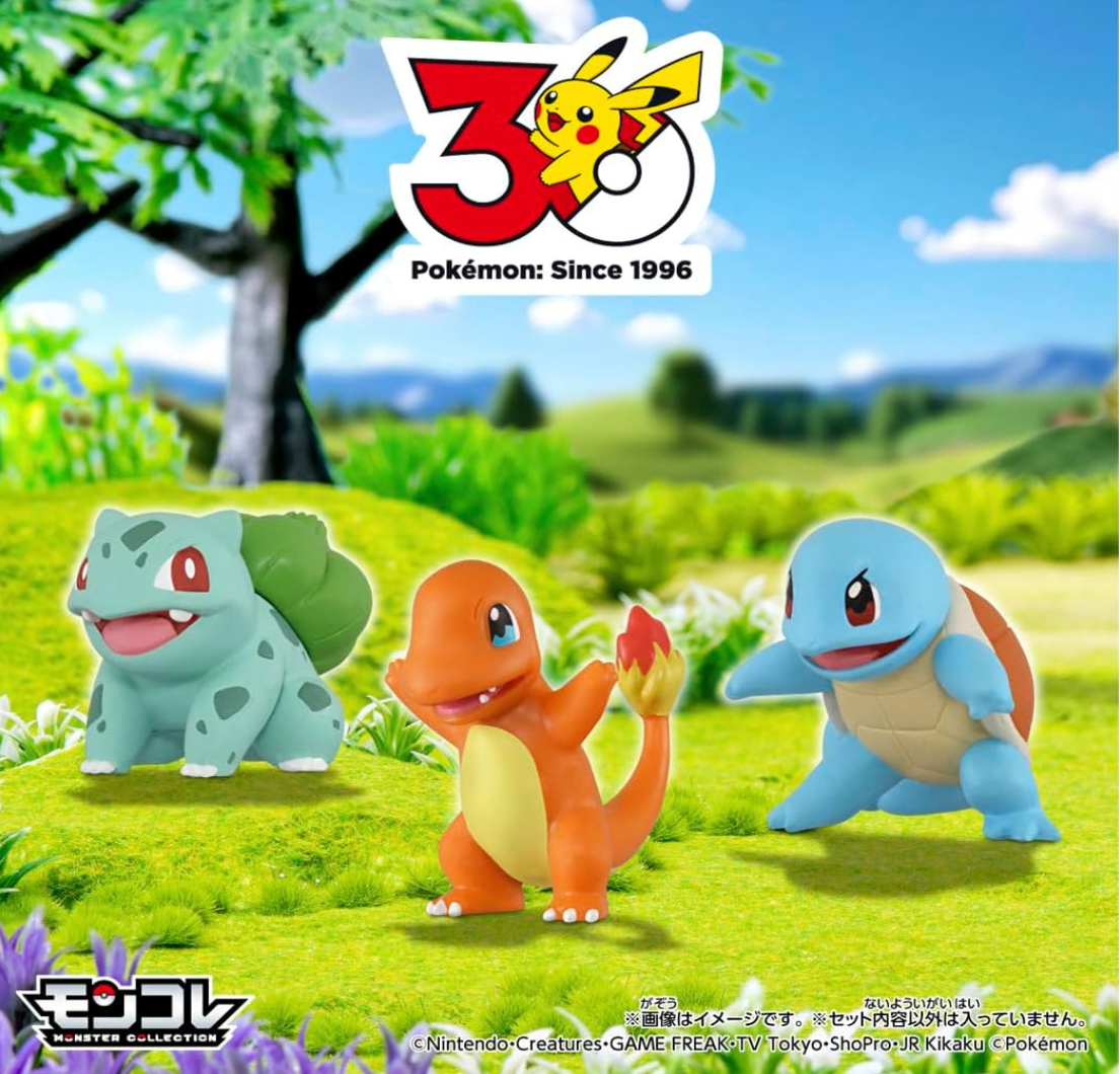 Pokémon 30th Anniversary Moncolle First Partner Pokémon Set – Kanto Region