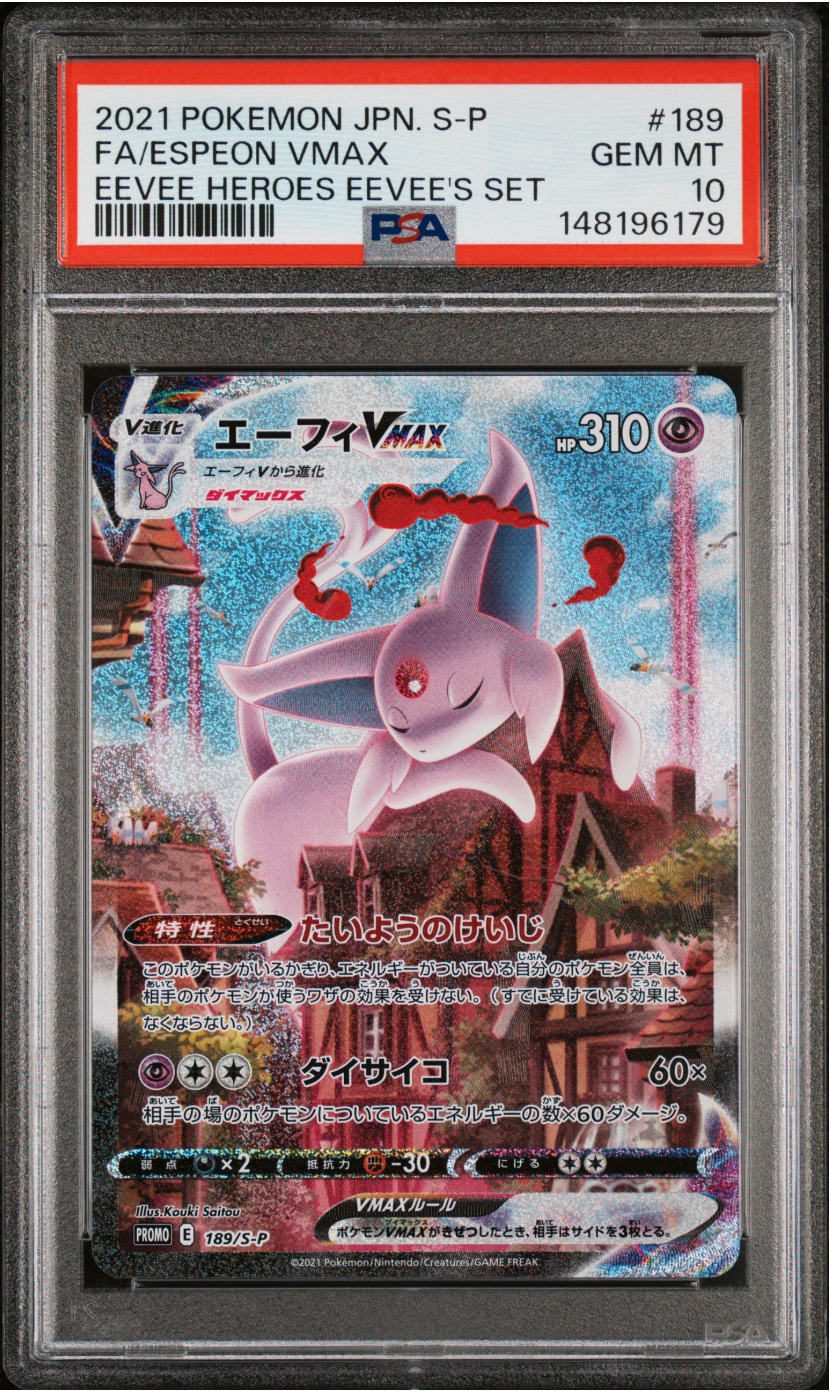 PSA10 POKEMON JAPANESE FA/ESPEON VMAX 189/S-P