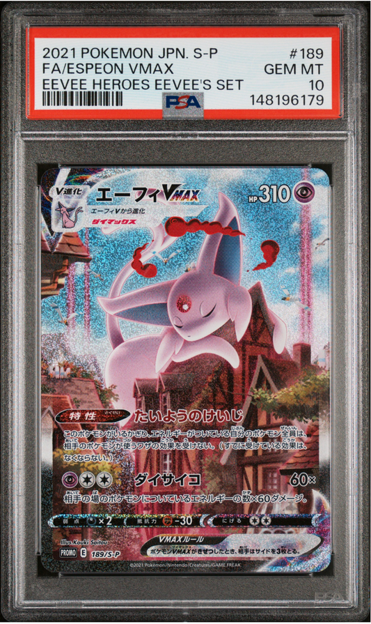 PSA10 POKEMON JAPANESE FA/ESPEON VMAX 189/S-P