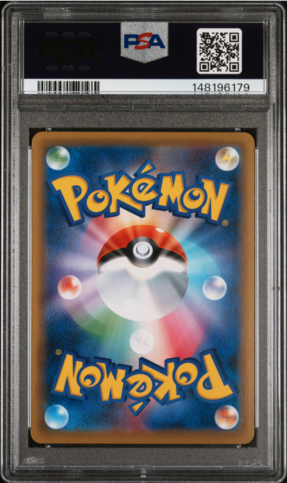 PSA10 POKEMON JAPANESE FA/ESPEON VMAX 189/S-P