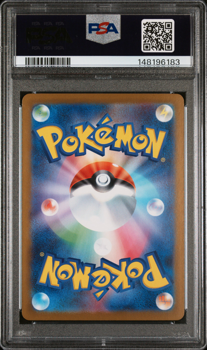 PSA10 POKEMON JAPANESE RESHIRAM EX 174/086