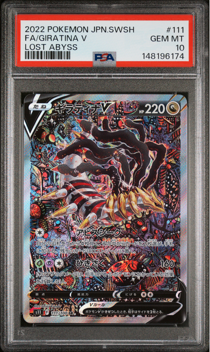 PSA10 POKEMON JAPANESE LOST ABYSS GIRATINA V 111/100