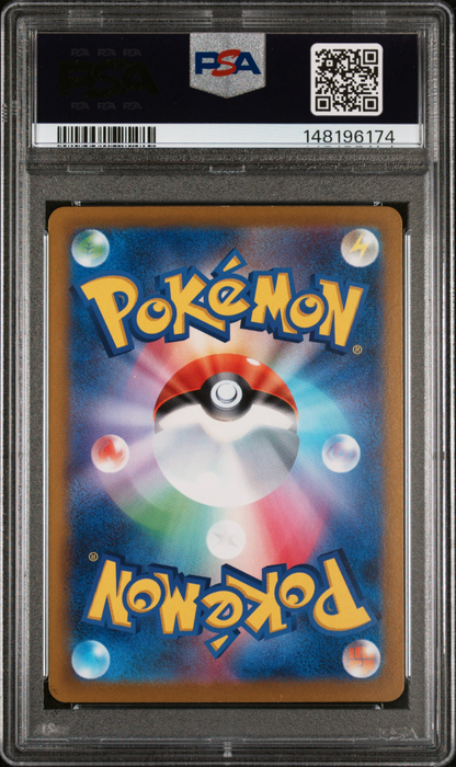 PSA10 POKEMON JAPANESE LOST ABYSS GIRATINA V 111/100