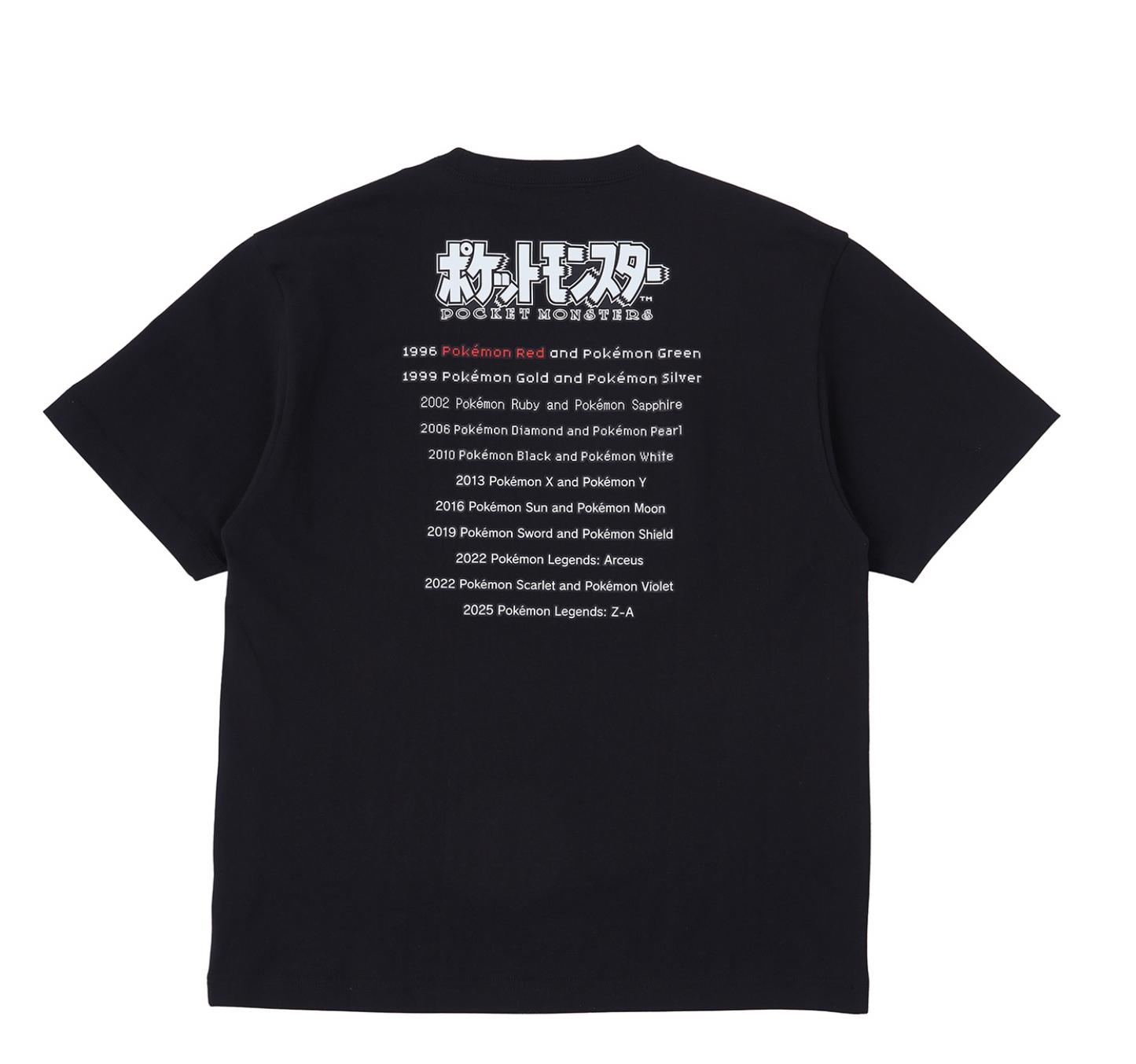 Pokémon Red Package T-Shirt in Pouch – Unisex [L]