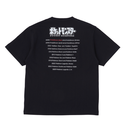 Pokémon Red Package T-Shirt in Pouch – Unisex [L]