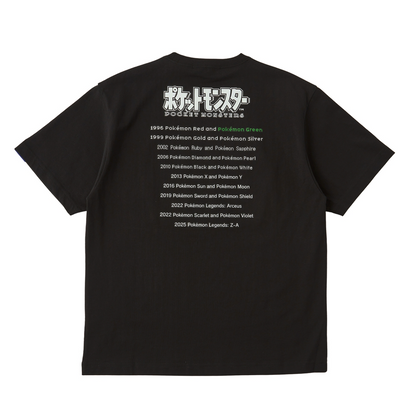 Pokémon Green Package T-Shirt in Pouch – Unisex [L]