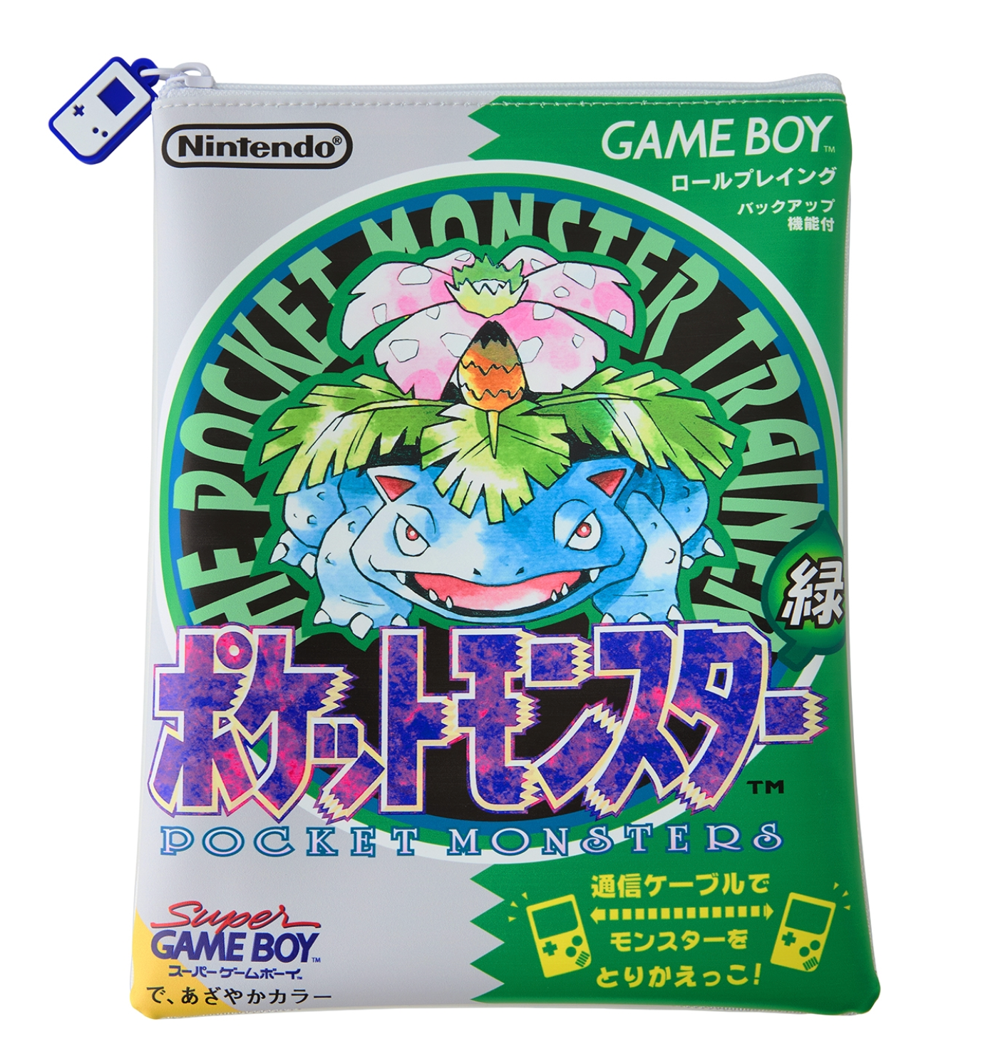 Pokémon Green Package T-Shirt in Pouch – Unisex [L]