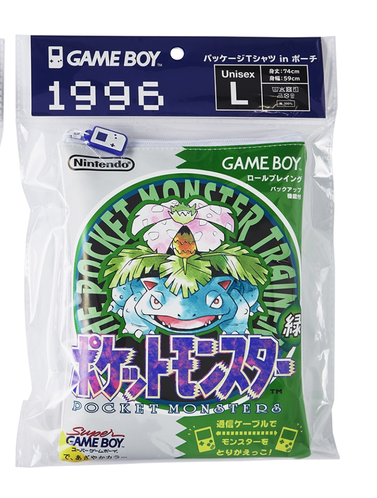Pokémon Green Package T-Shirt in Pouch – Unisex [L]