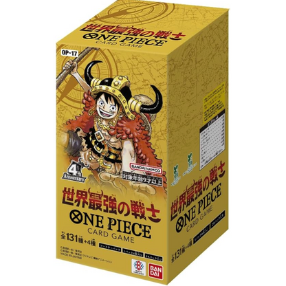 【limited offer】 ONE PIECE Trading Card Game Japanese OP 17