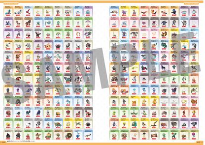 Official Pokémon National Pokédex Japanese 1996–2026