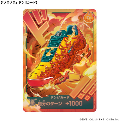 [PRE-ORDER] JUMP Exclusive ONE PIECE Card Game Promotional Card Complete Set – 34 Cards