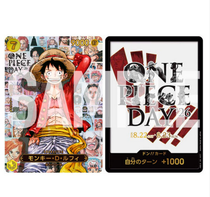 [Pre-order]ONE PIECE Card Game Premium Card Collection -ONE PIECE DAY '26-