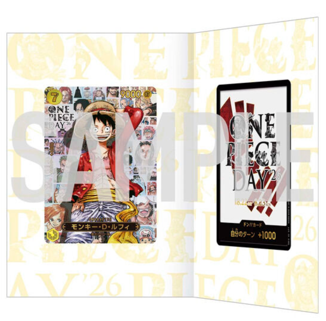 [Pre-order]ONE PIECE Card Game Premium Card Collection -ONE PIECE DAY '26-