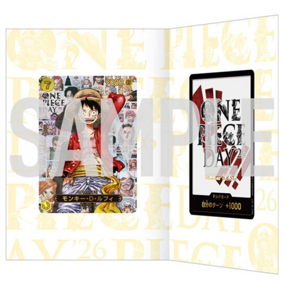[Pre-order]ONE PIECE Card Game Premium Card Collection -ONE PIECE DAY '26-