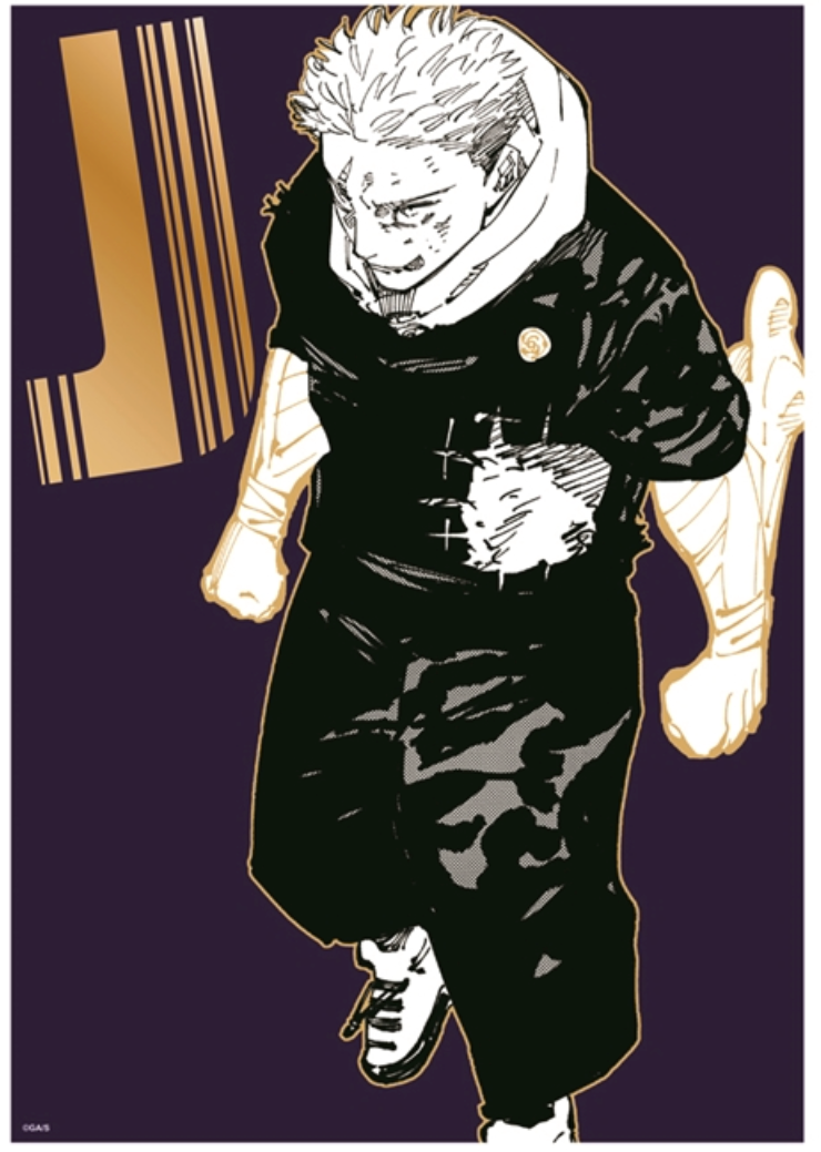 Foil-Stamped Card – JUMP Character